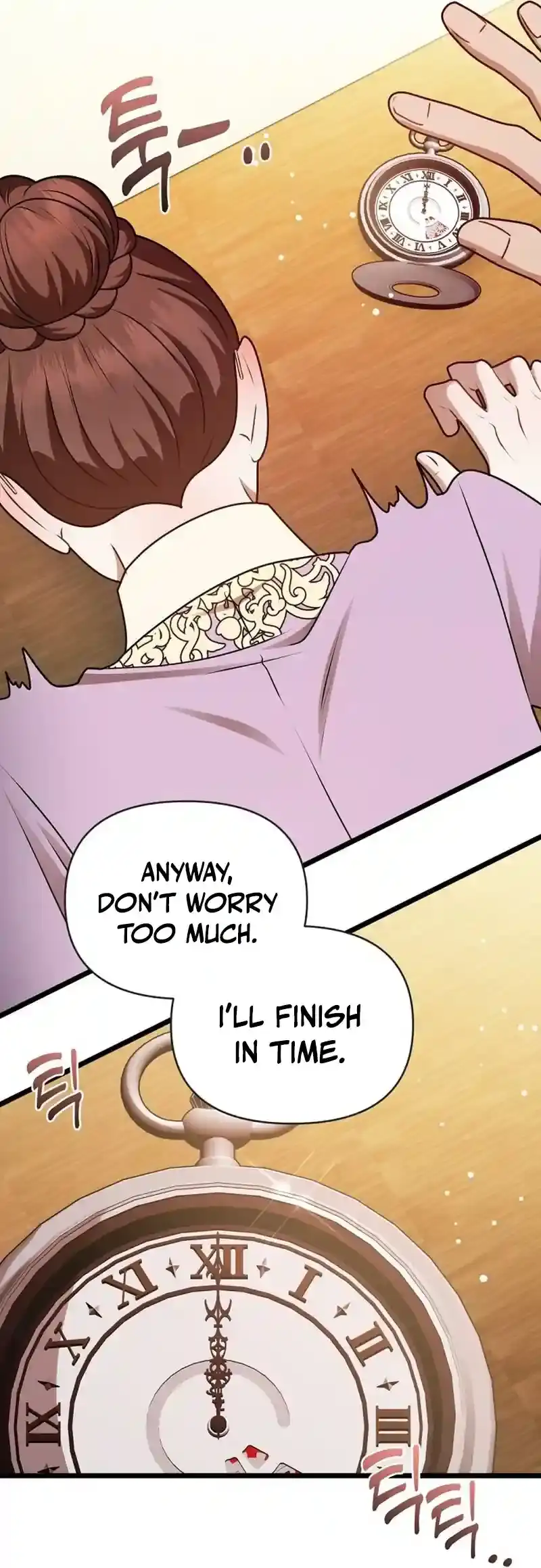 The Baron Wants to Visit the Mill Chapter 7 page 47 - 