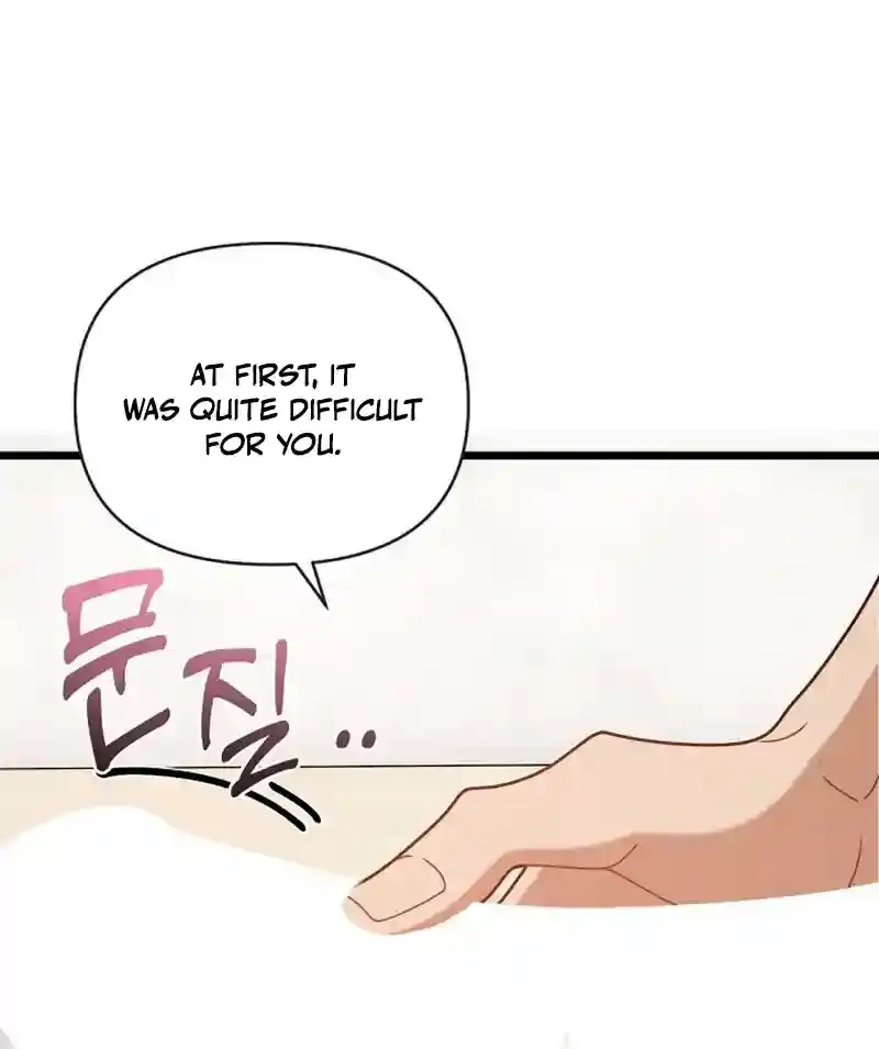 The Baron Wants to Visit the Mill Chapter 7 page 49 - 