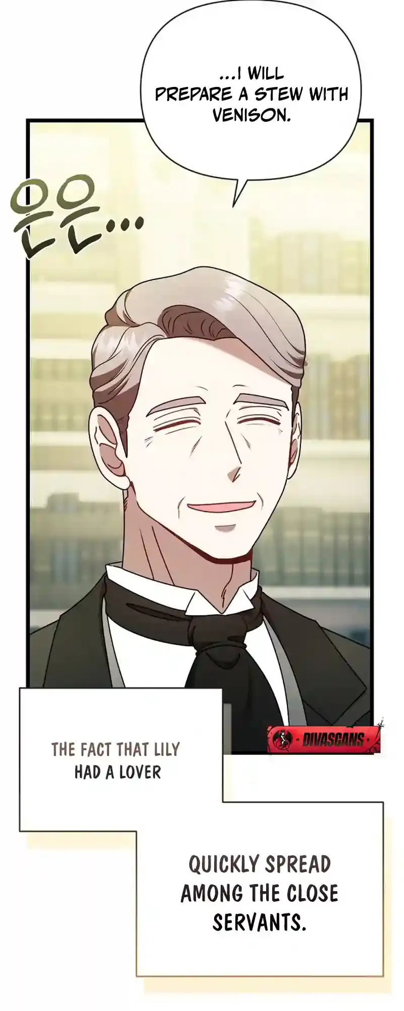 The Baron Wants to Visit the Mill Chapter 7 page 7 - 