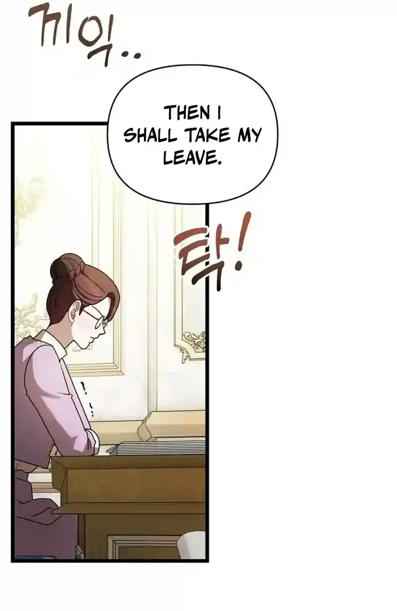 The Baron Wants to Visit the Mill Chapter 8 page 15 - 