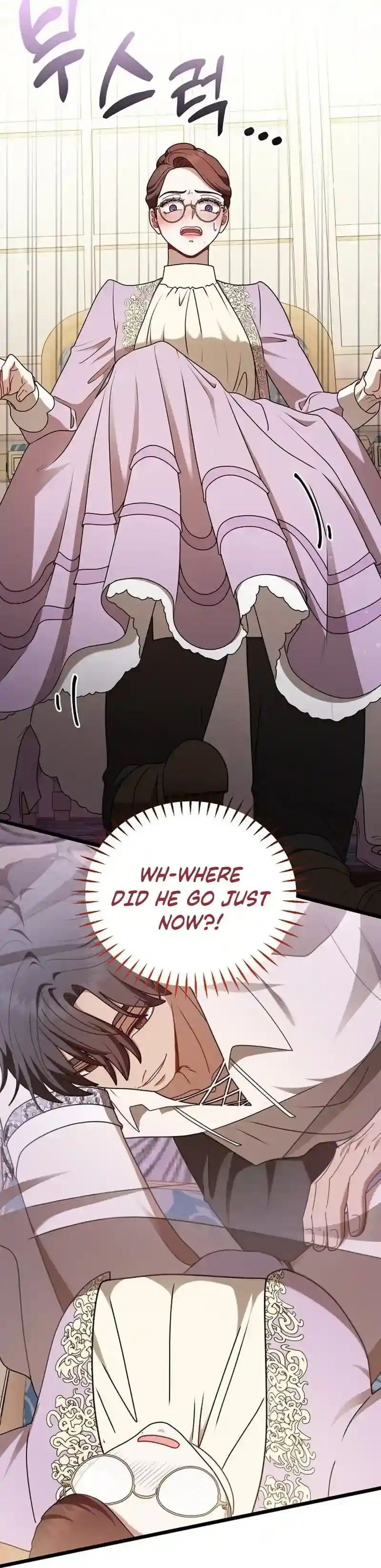 The Baron Wants to Visit the Mill Chapter 8 page 7 - 