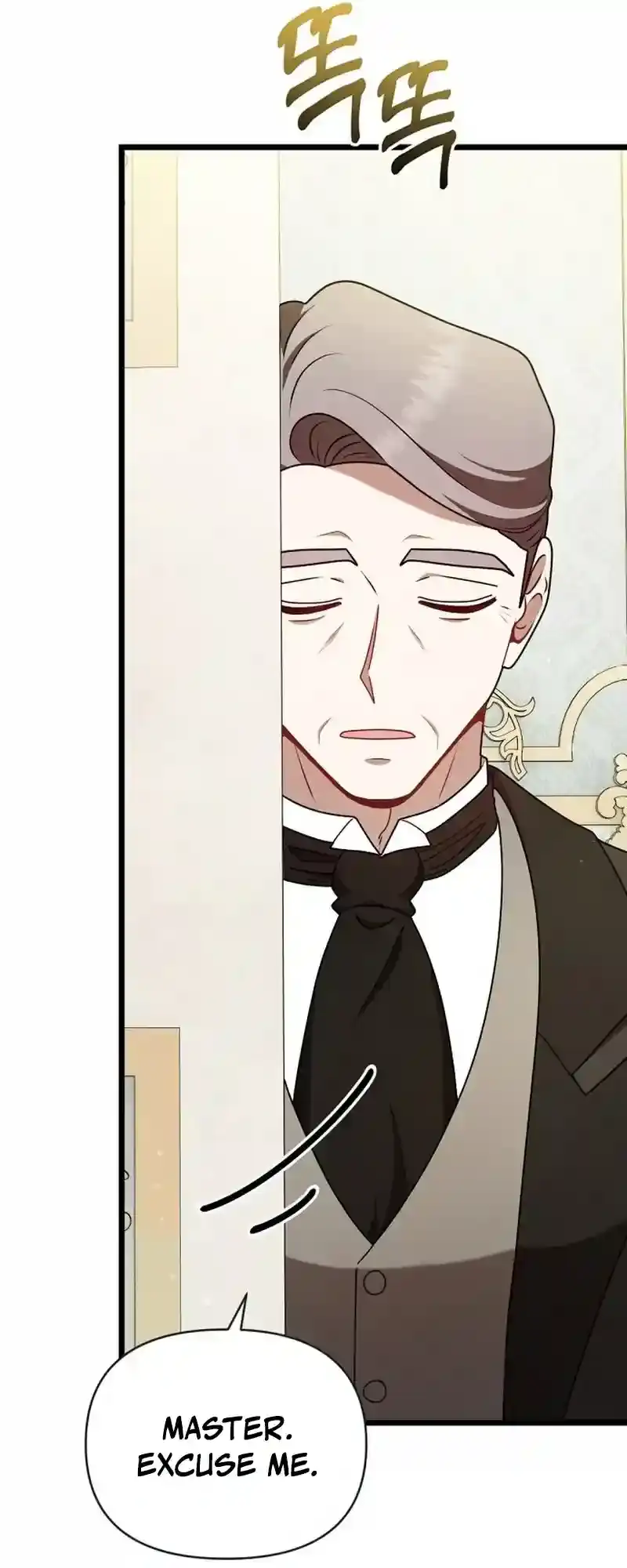 The Baron Wants to Visit the Mill Chapter 8 page 9 - 