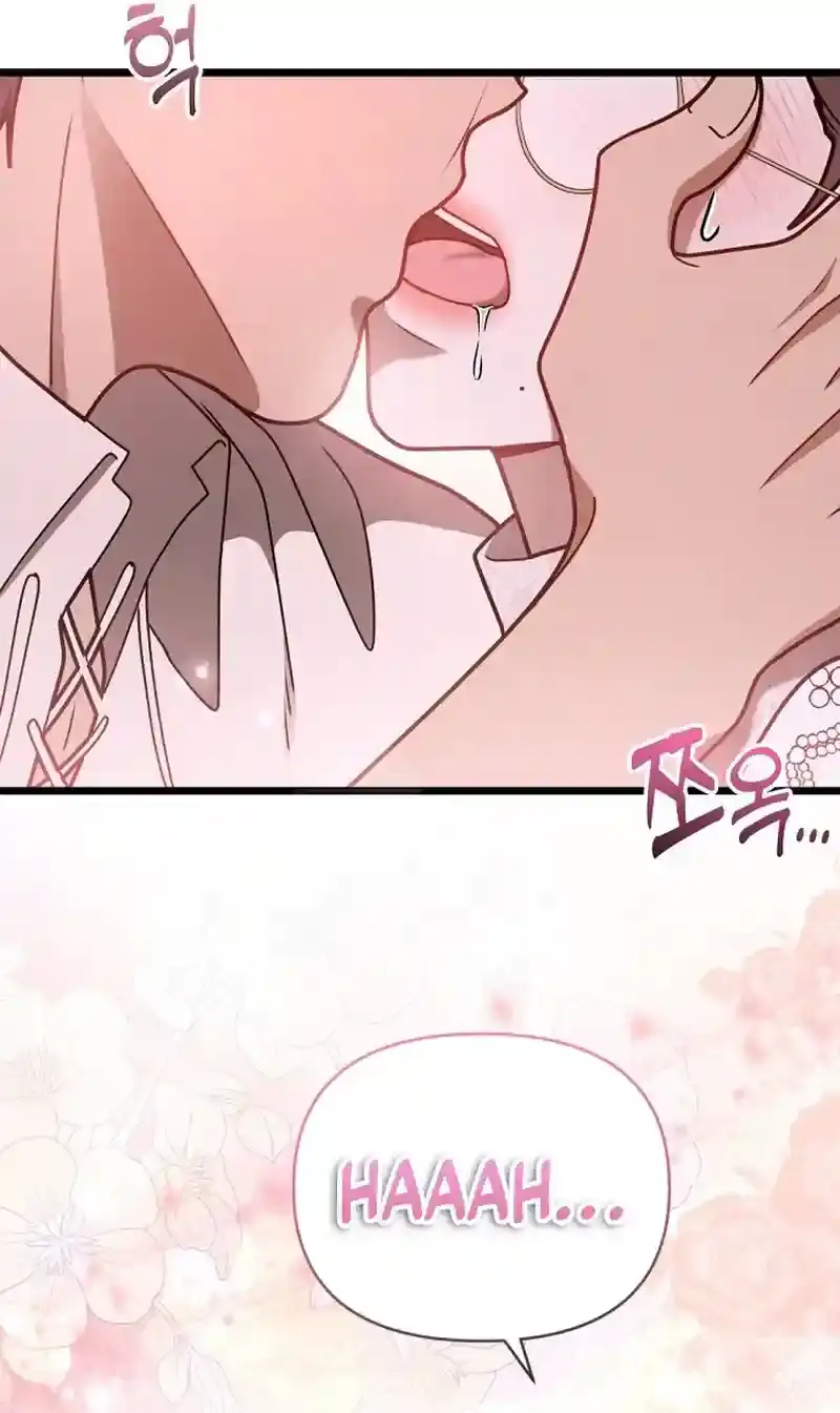 The Baron Wants to Visit the Mill Chapter 9 page 35 - 
