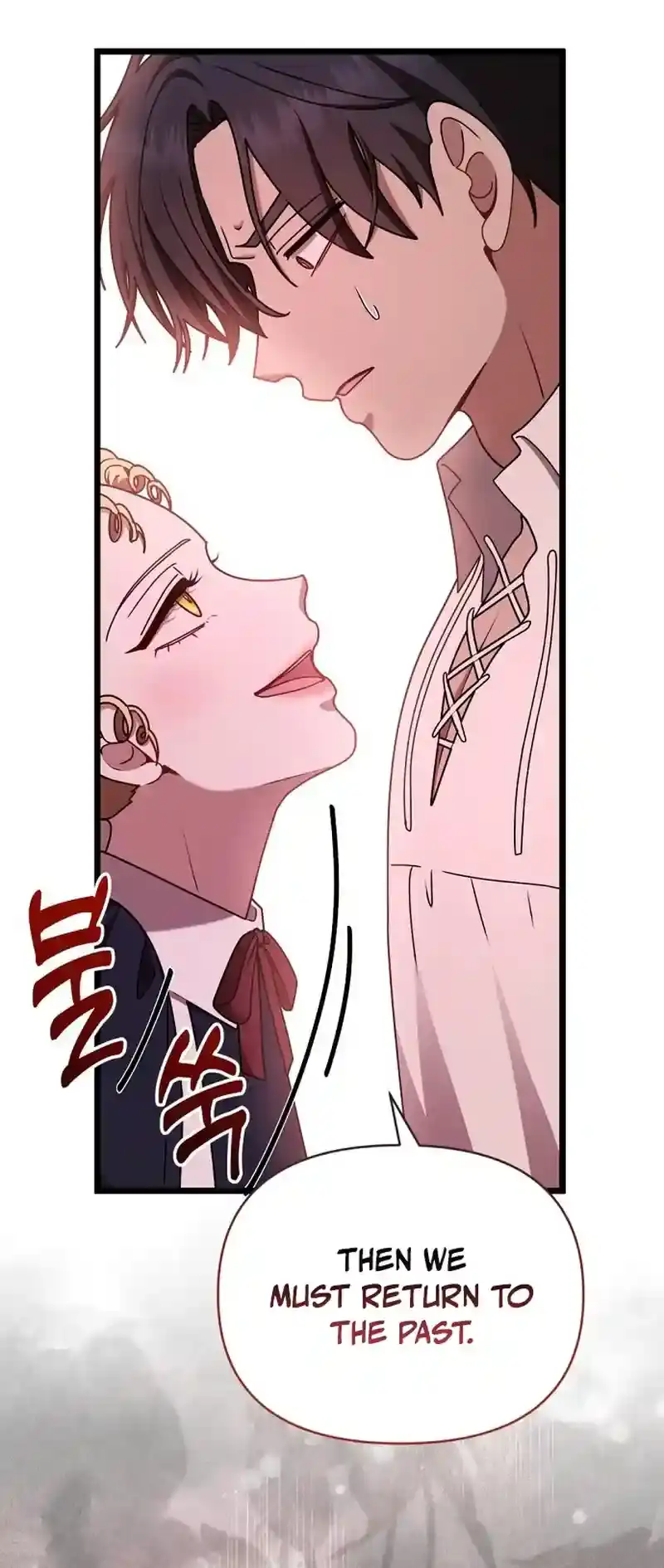 The Baron Wants to Visit the Mill Chapter 9 page 63 - 
