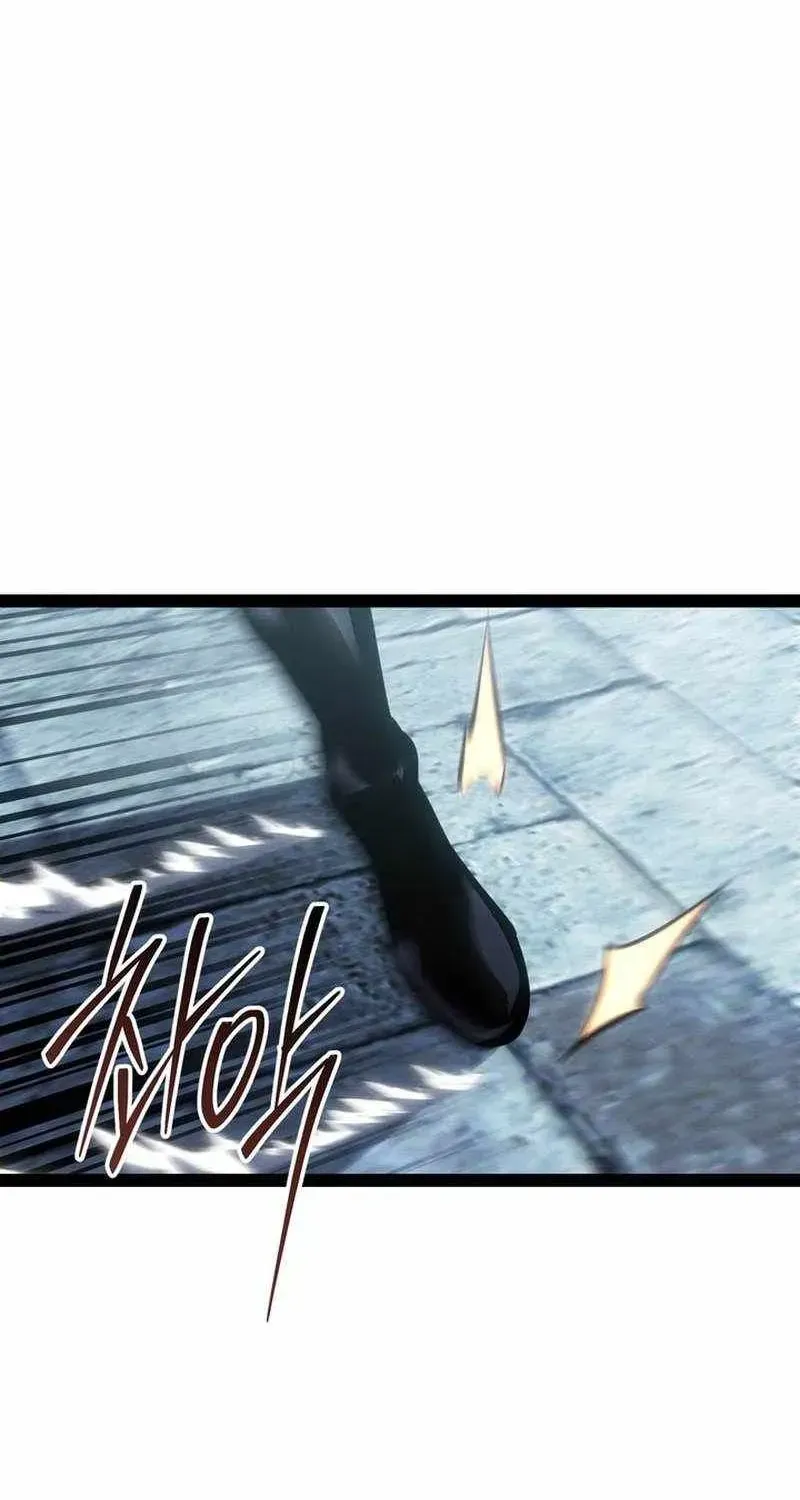 The Bastard of Swordborne Chapter 100 page 108 - 