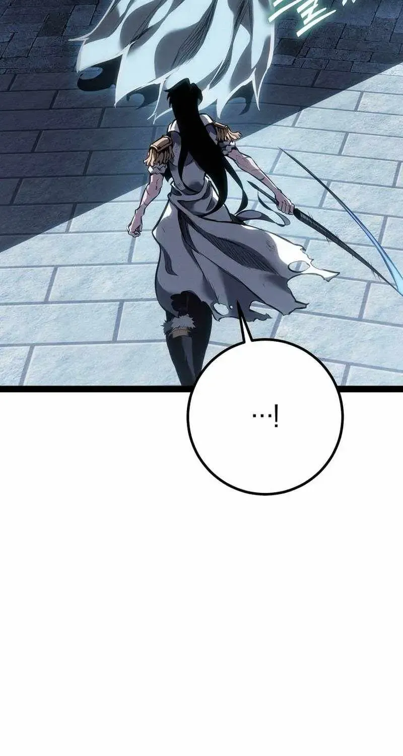 The Bastard of Swordborne Chapter 100 page 37 - 