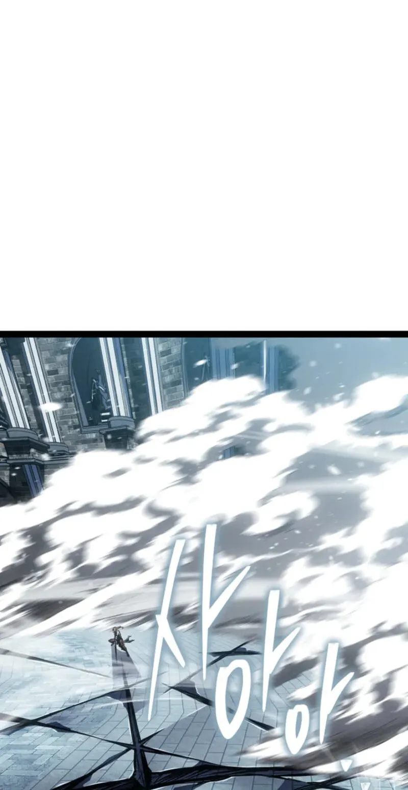 The Bastard of Swordborne Chapter 101 page 131 - 