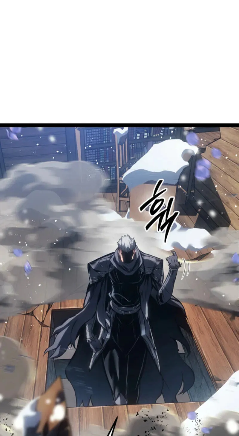 The Bastard of Swordborne Chapter 101 page 58 - 