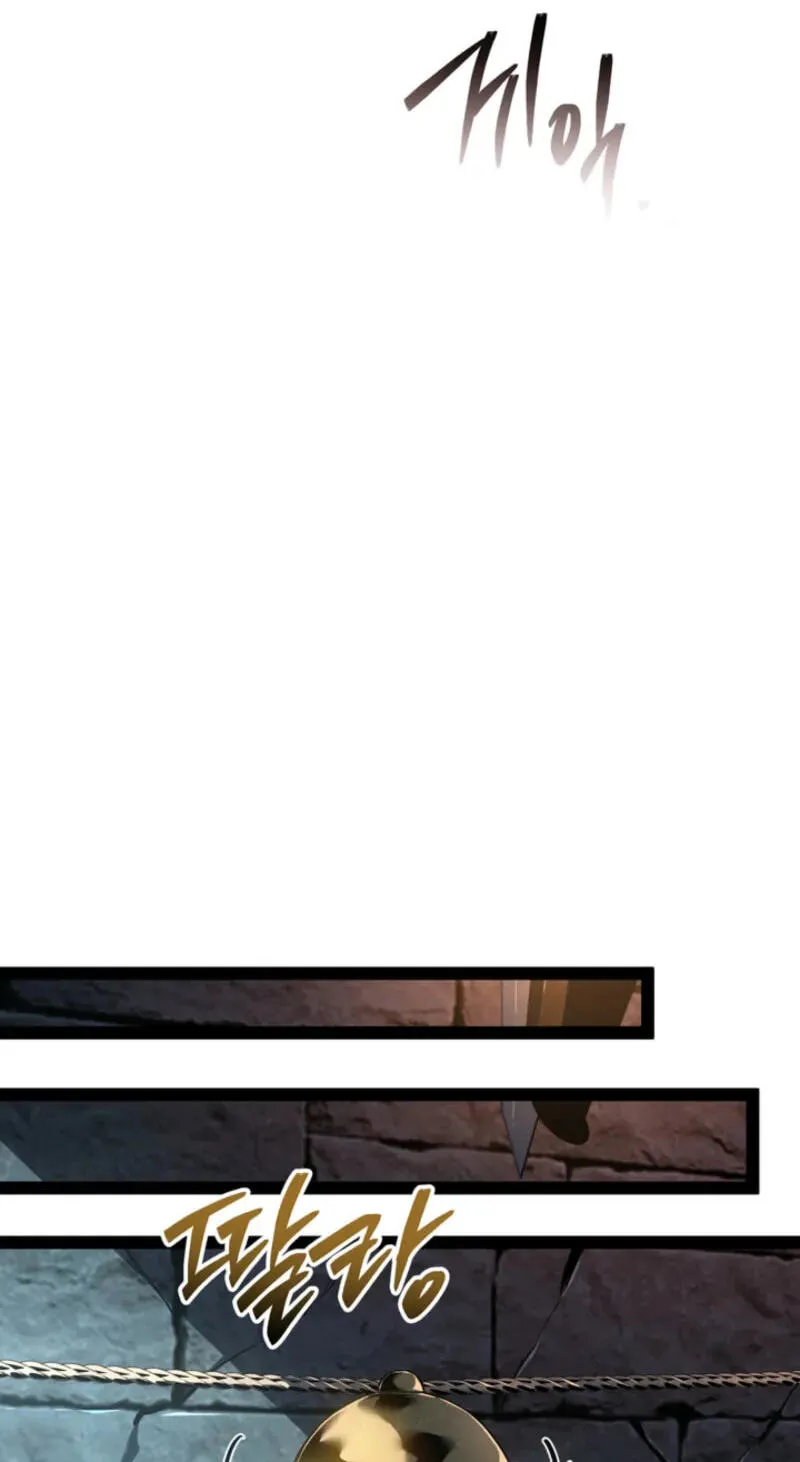 The Bastard of Swordborne Chapter 101 page 60 - 