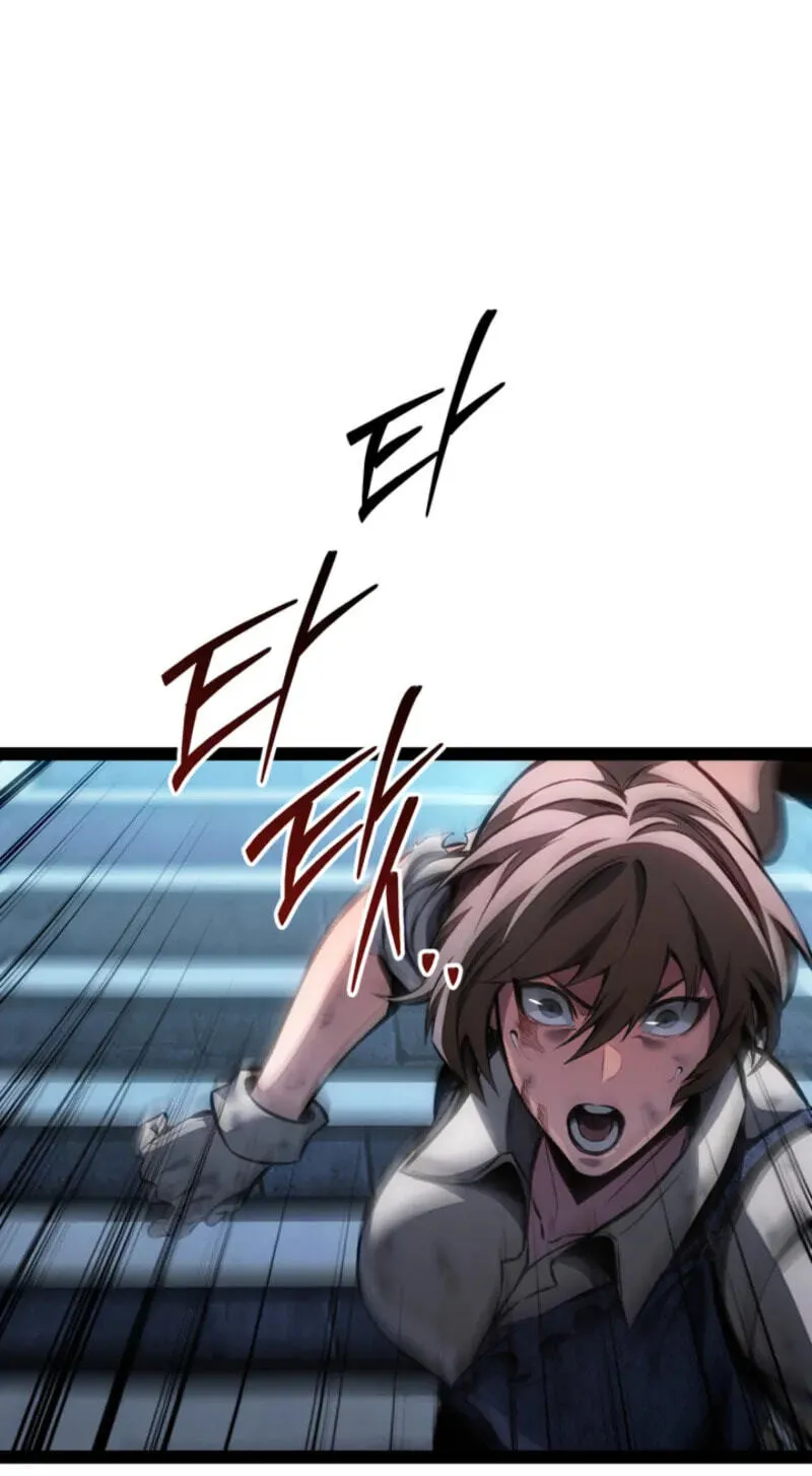 The Bastard of Swordborne Chapter 101 page 62 - 
