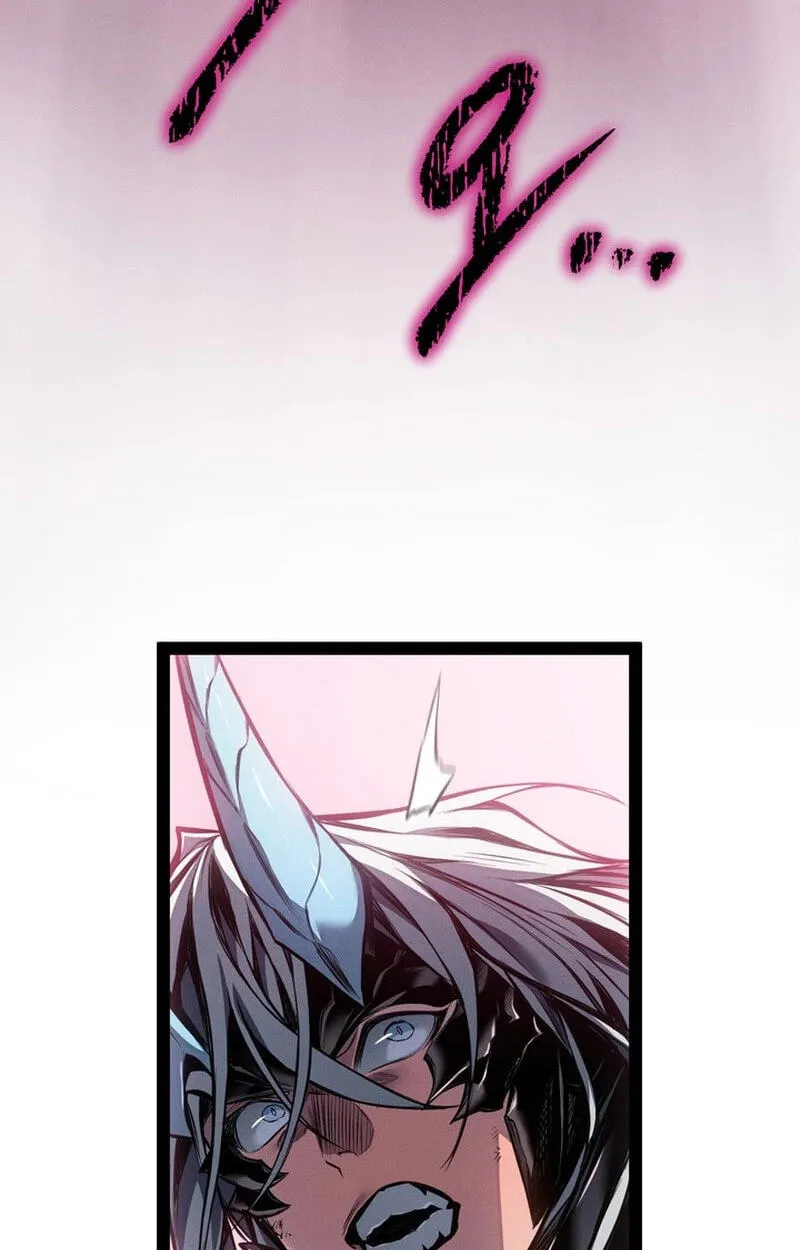 The Bastard of Swordborne Chapter 103 page 4 - 