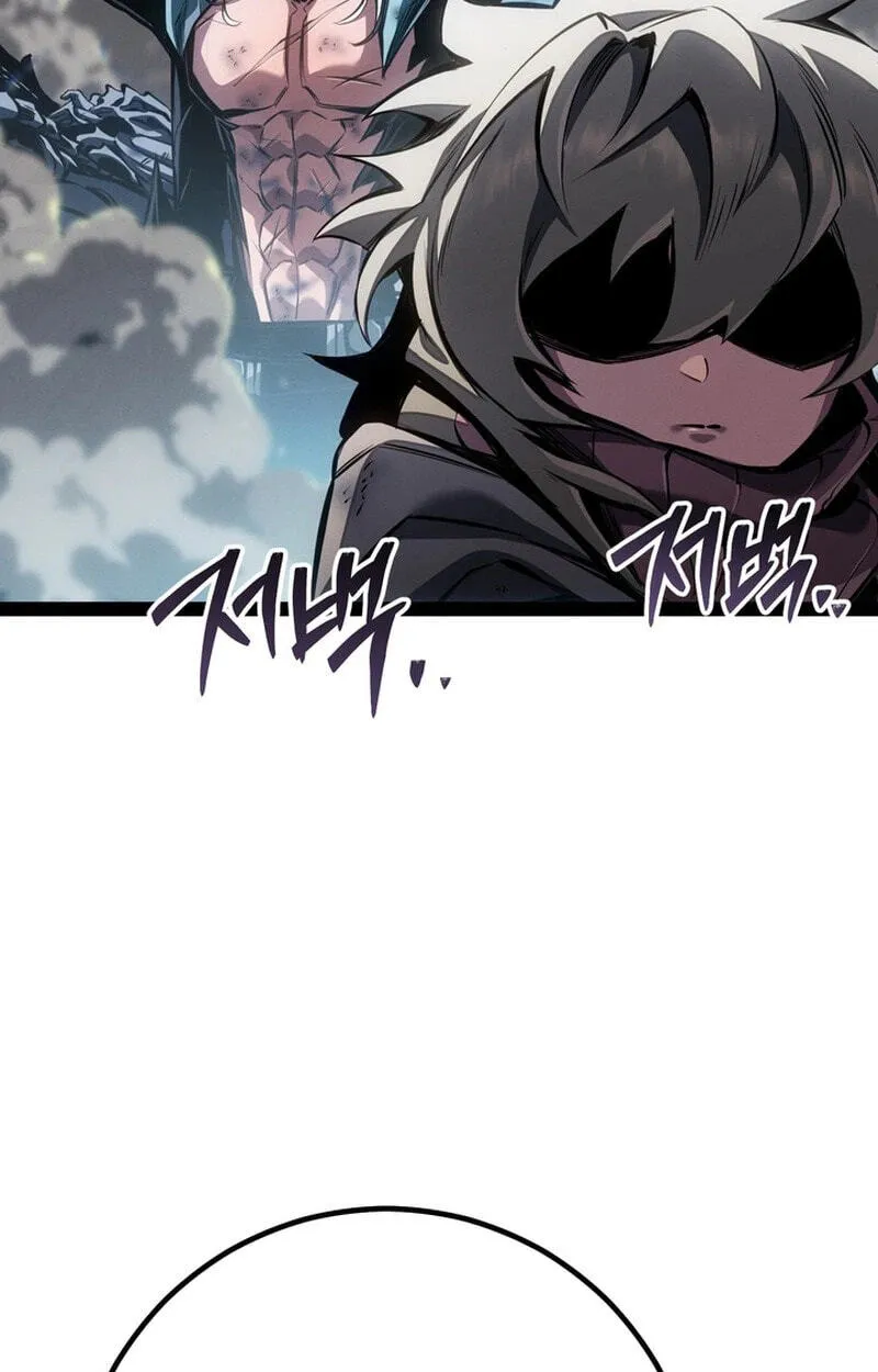 The Bastard of Swordborne Chapter 103 page 33 - 