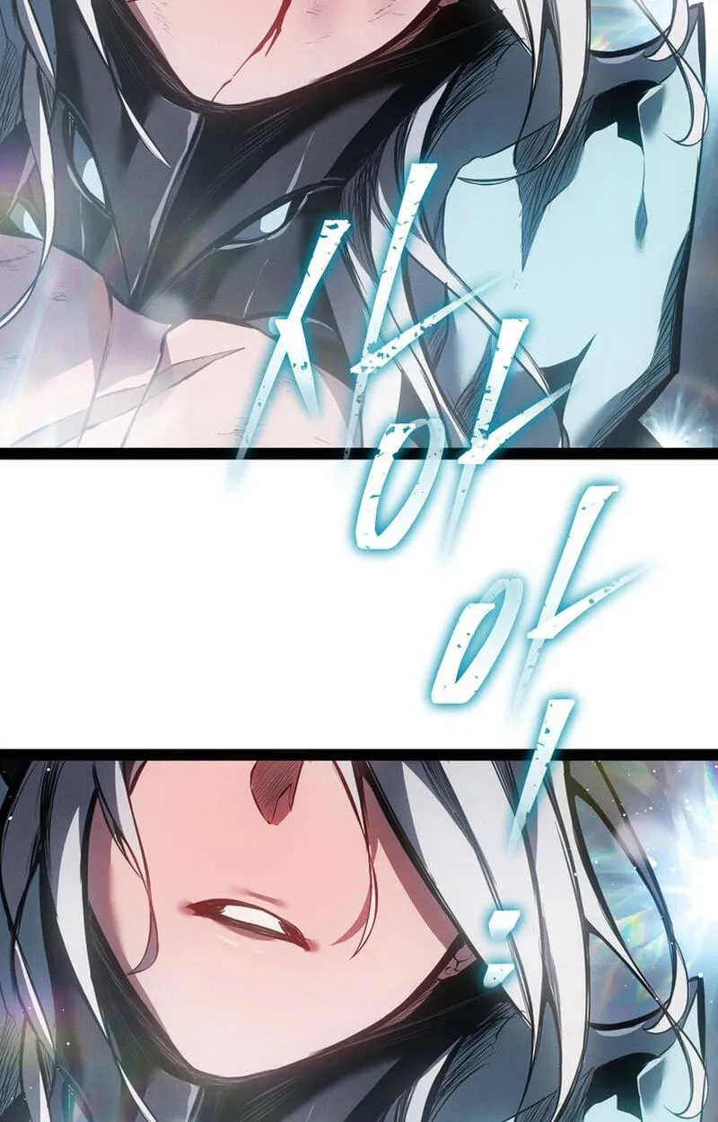 The Bastard of Swordborne Chapter 103 page 58 - 