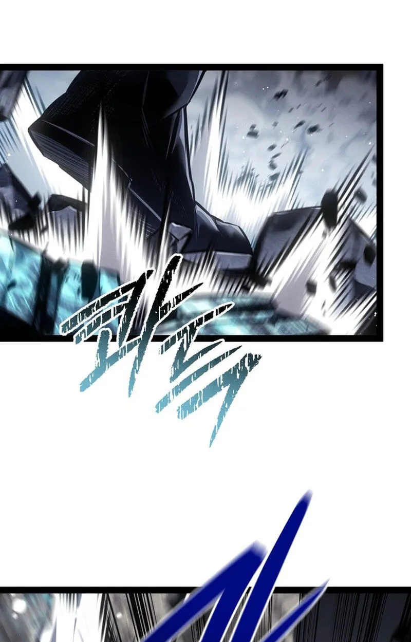 The Bastard of Swordborne Chapter 103 page 71 - 