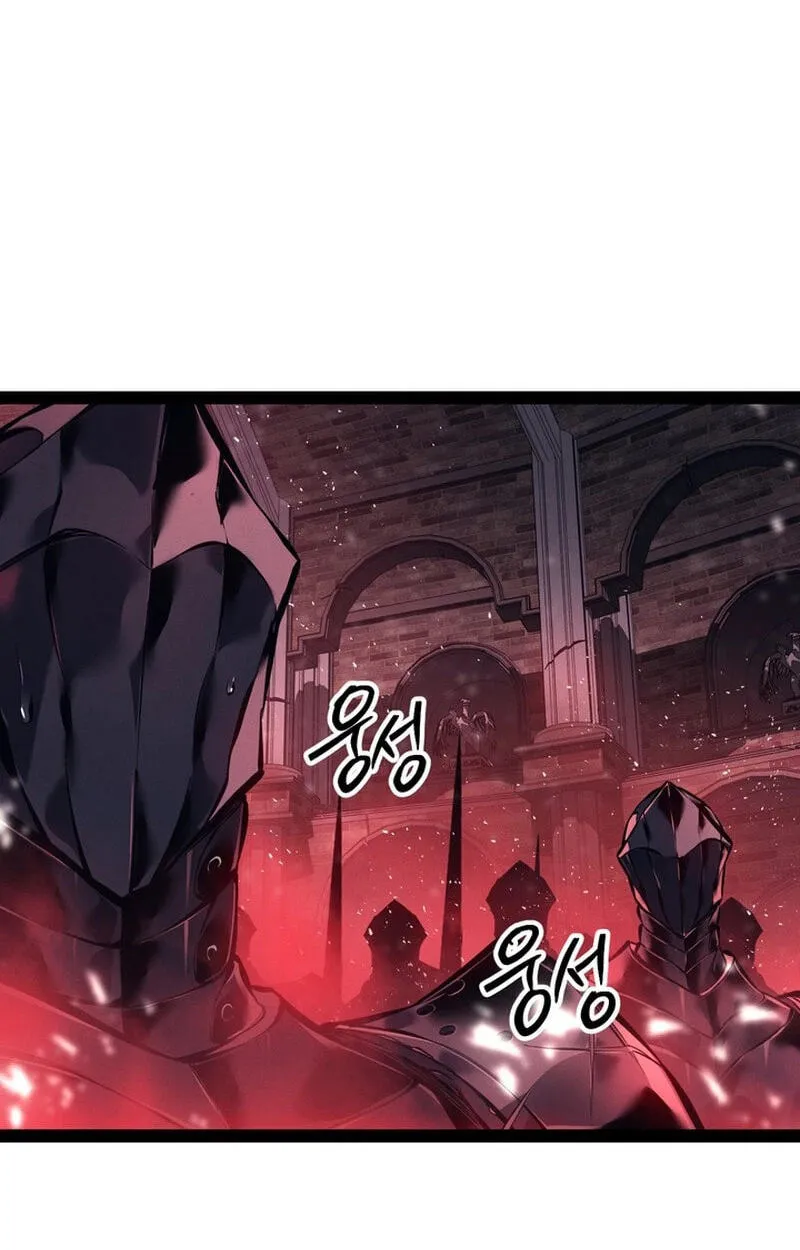 The Bastard of Swordborne Chapter 103 page 96 - 