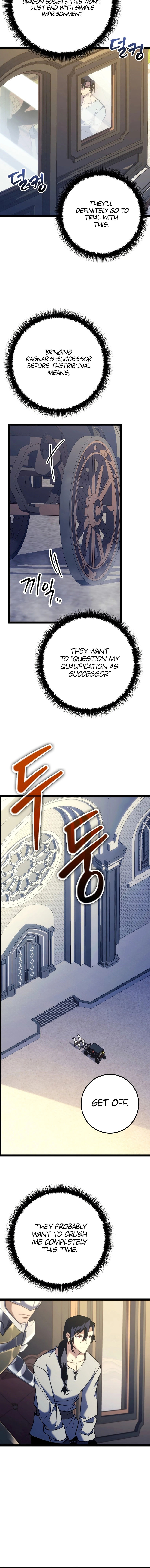 The Bastard of Swordborne Chapter 11 page 4 - 