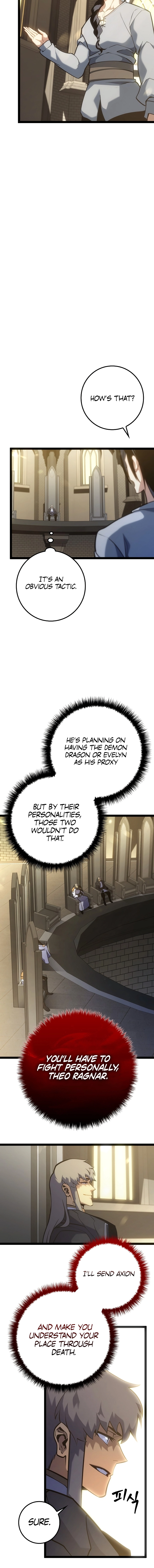 The Bastard of Swordborne Chapter 12 page 4 - 
