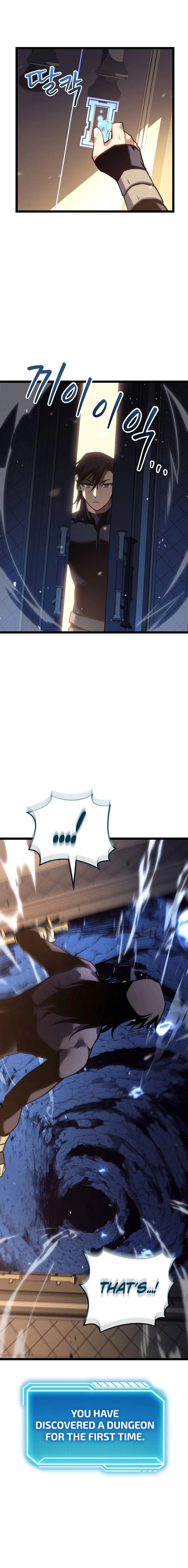 The Bastard of Swordborne Chapter 14 page 1 - 