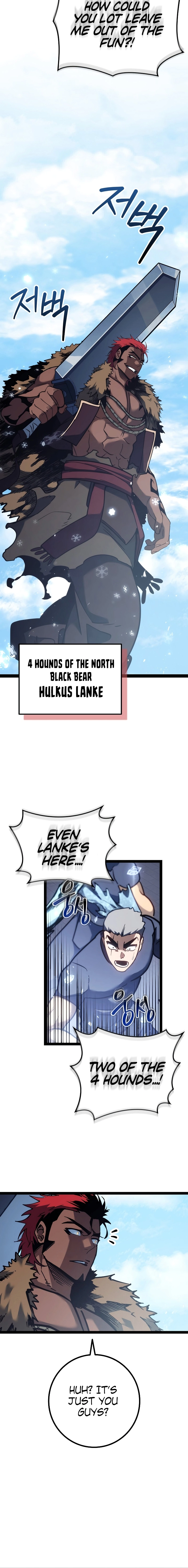 The Bastard of Swordborne Chapter 14 page 18 - 