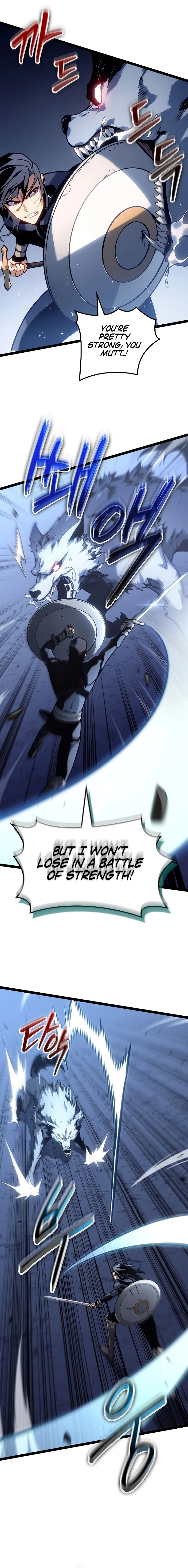 The Bastard of Swordborne Chapter 14 page 6 - 
