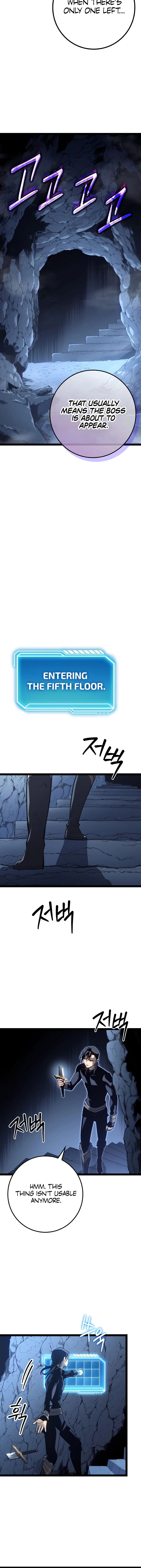 The Bastard of Swordborne Chapter 15 page 2 - 