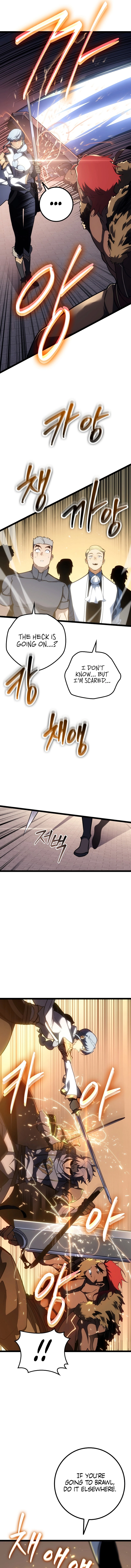 The Bastard of Swordborne Chapter 15 page 17 - 