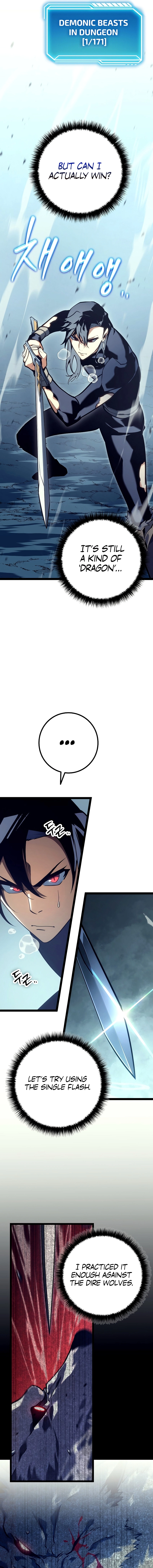 The Bastard of Swordborne Chapter 15 page 7 - 