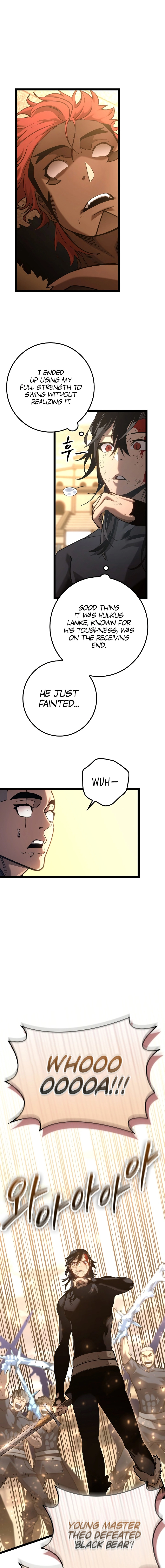 The Bastard of Swordborne Chapter 16 page 16 - 