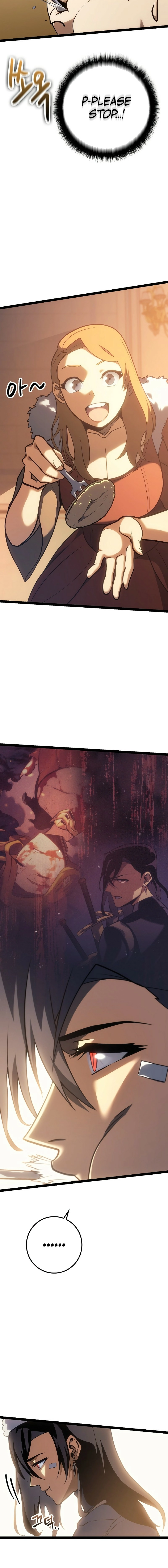 The Bastard of Swordborne Chapter 16 page 23 - 