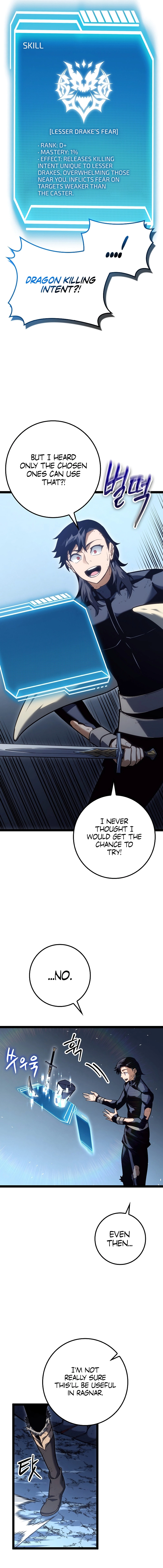 The Bastard of Swordborne Chapter 16 page 4 - 