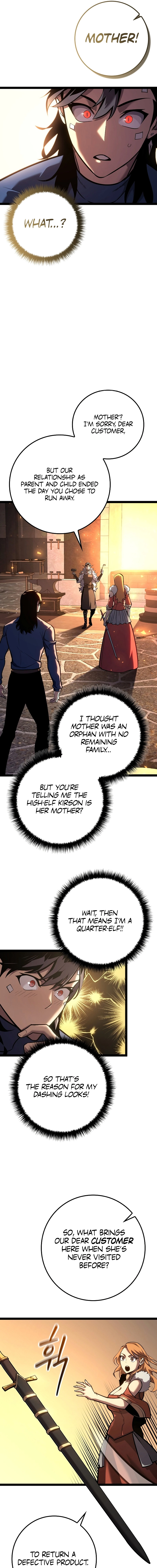 The Bastard of Swordborne Chapter 17 page 3 - 