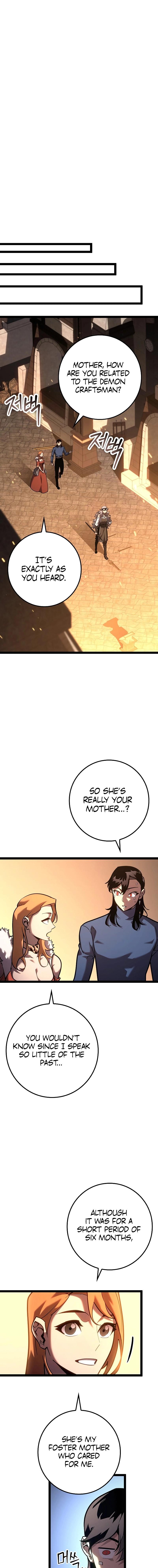 The Bastard of Swordborne Chapter 17 page 7 - 