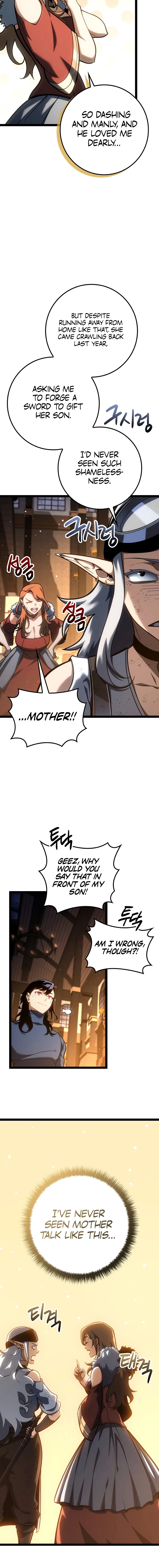 The Bastard of Swordborne Chapter 17 page 10 - 