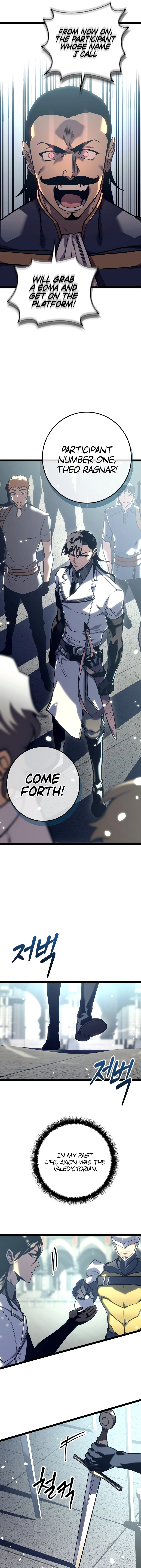 The Bastard of Swordborne Chapter 19 page 17 - 