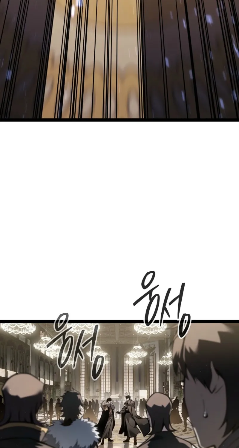 The Bastard of Swordborne Chapter 2.1 page 124 - 
