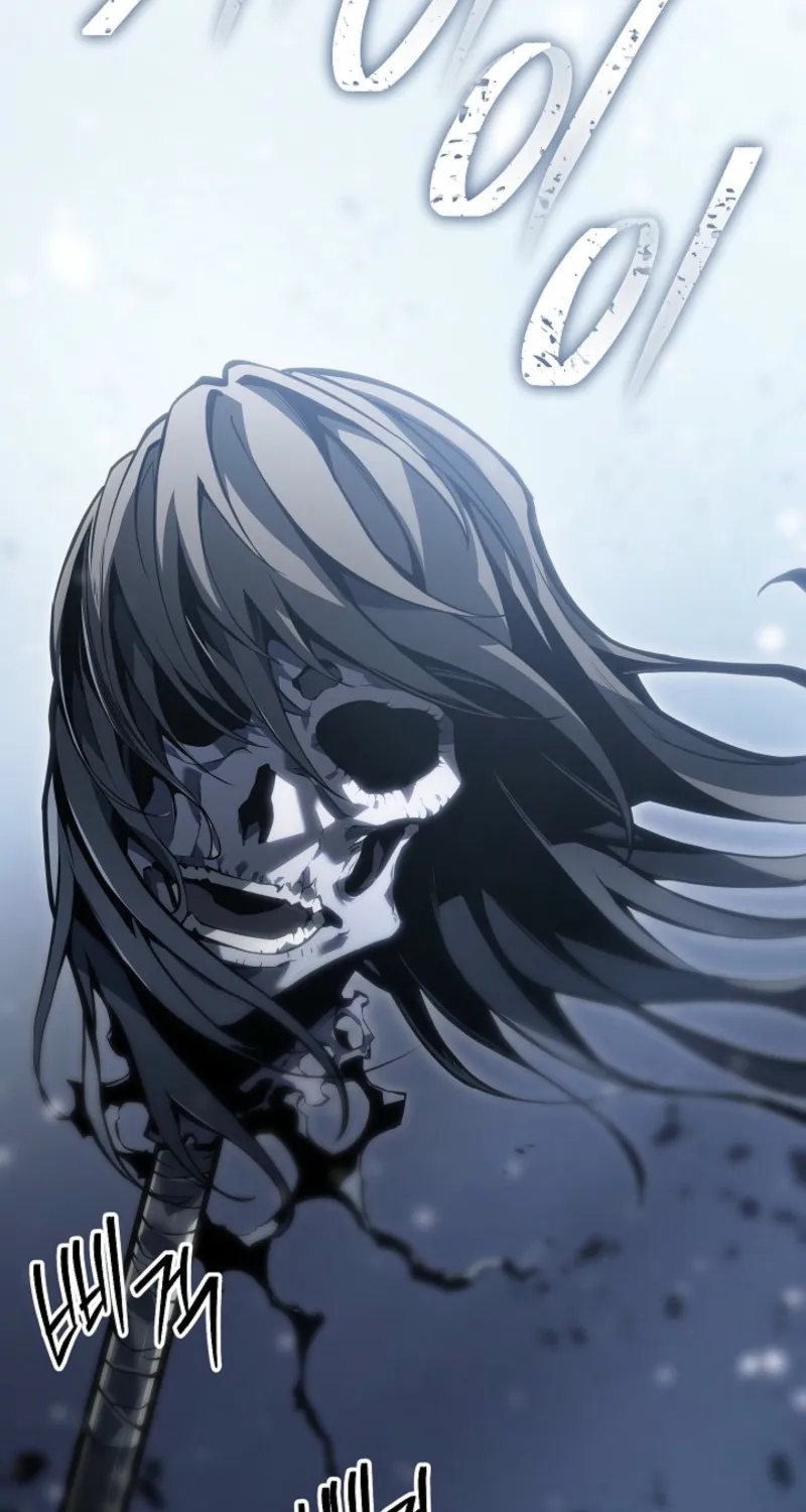 The Bastard of Swordborne Chapter 2.1 page 3 - 