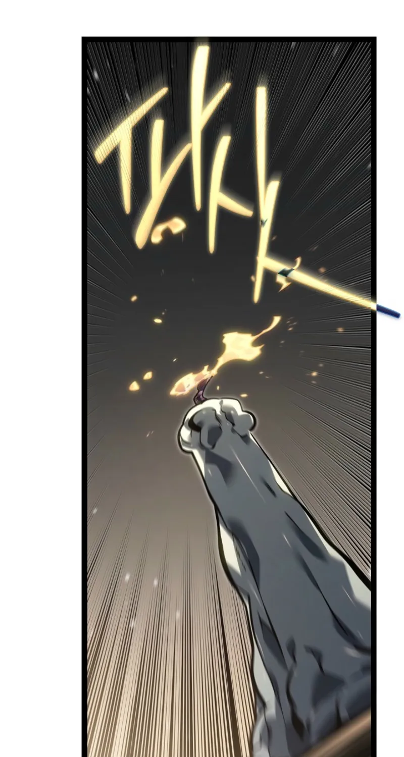 The Bastard of Swordborne Chapter 2.1 page 28 - 