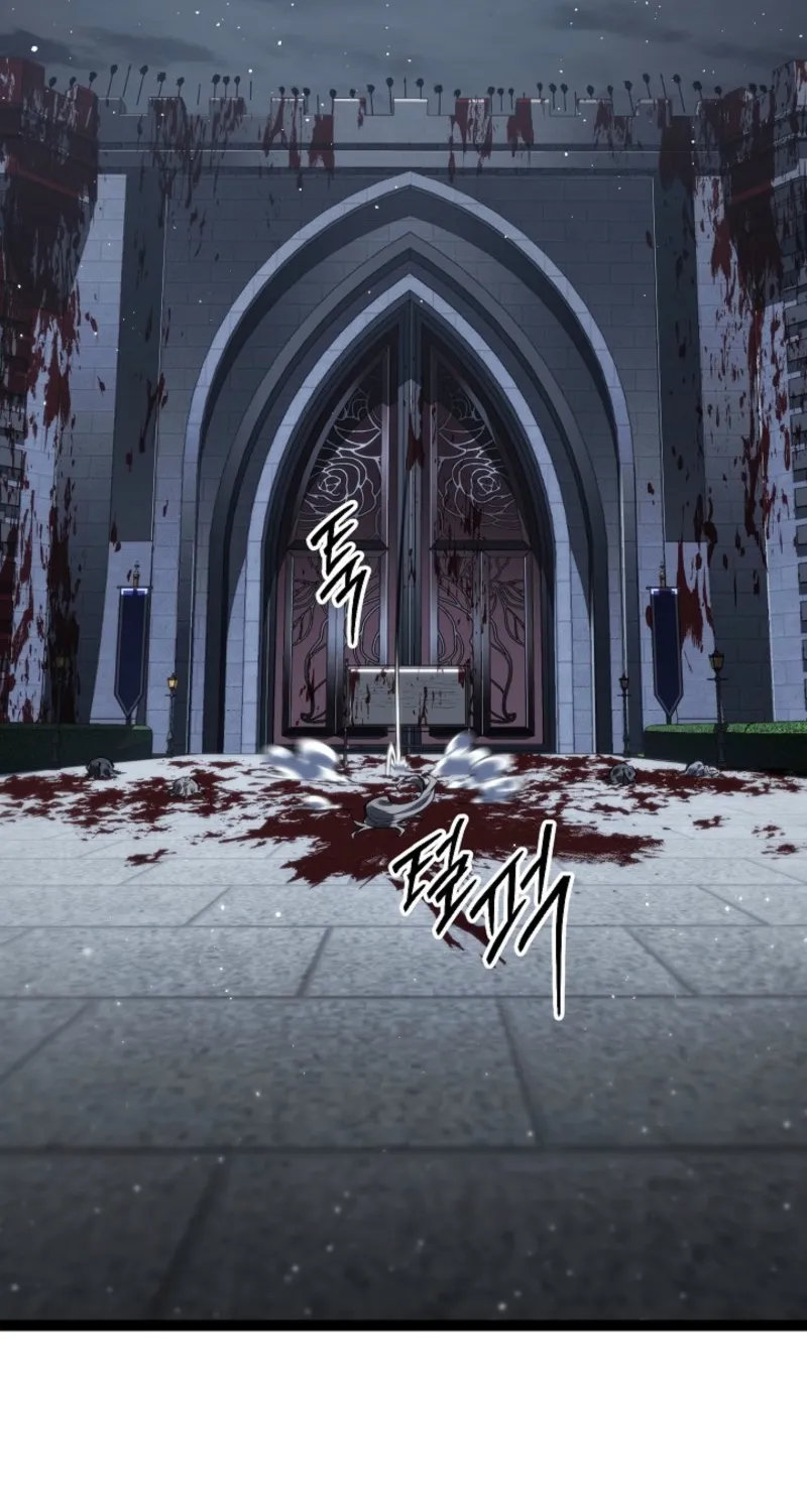 The Bastard of Swordborne Chapter 2.1 page 5 - 