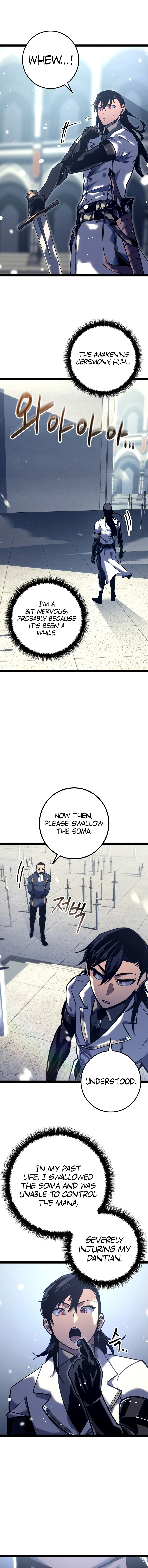 The Bastard of Swordborne Chapter 20 page 1 - 
