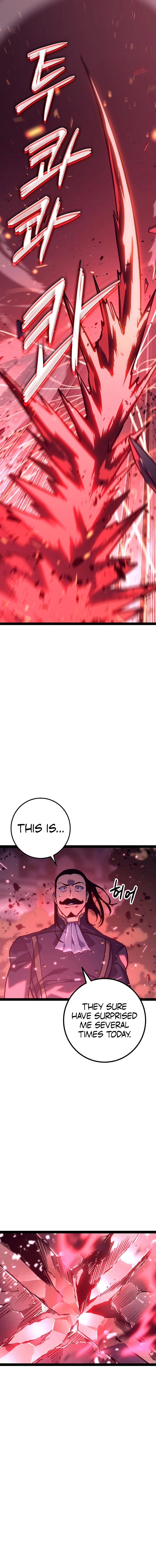 The Bastard of Swordborne Chapter 20 page 16 - 
