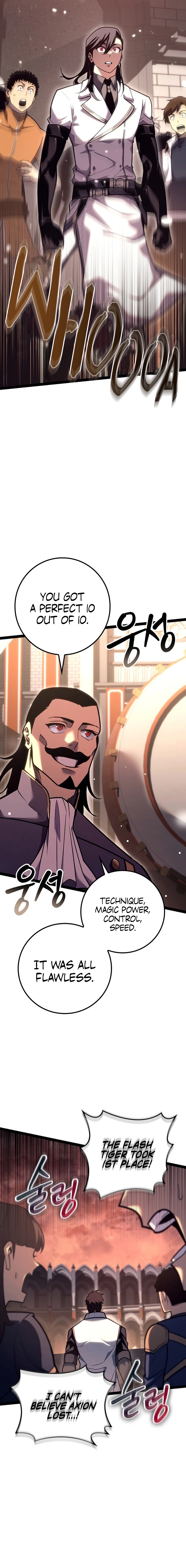 The Bastard of Swordborne Chapter 21 page 2 - 