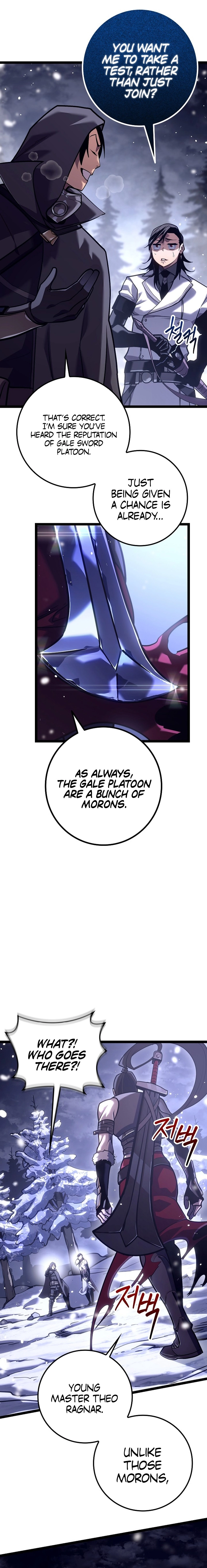 The Bastard of Swordborne Chapter 21 page 18 - 