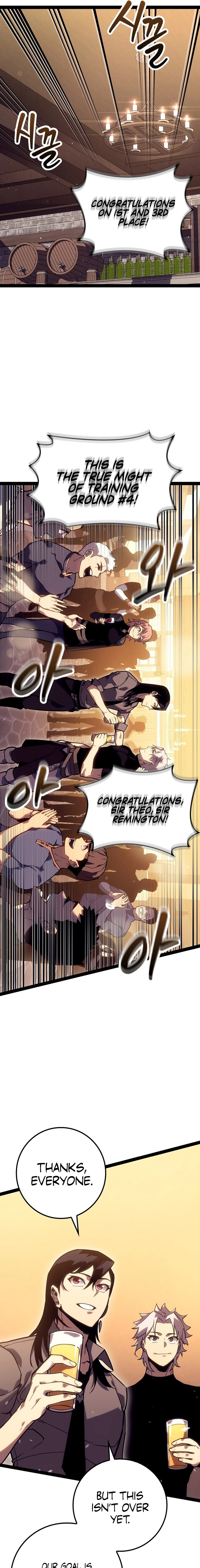 The Bastard of Swordborne Chapter 21 page 7 - 