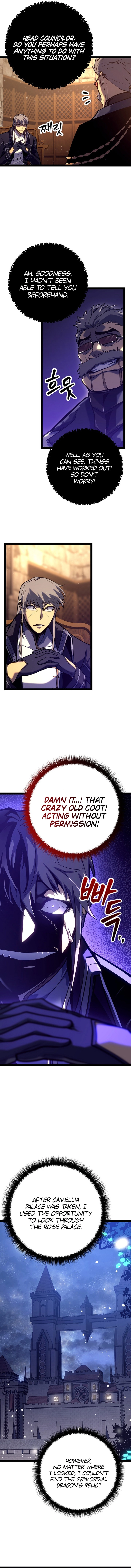 The Bastard of Swordborne Chapter 23 page 20 - 