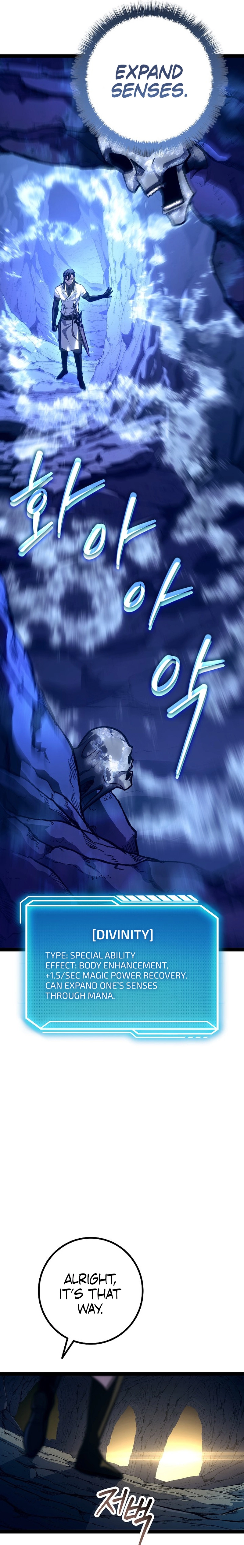 The Bastard of Swordborne Chapter 23 page 24 - 
