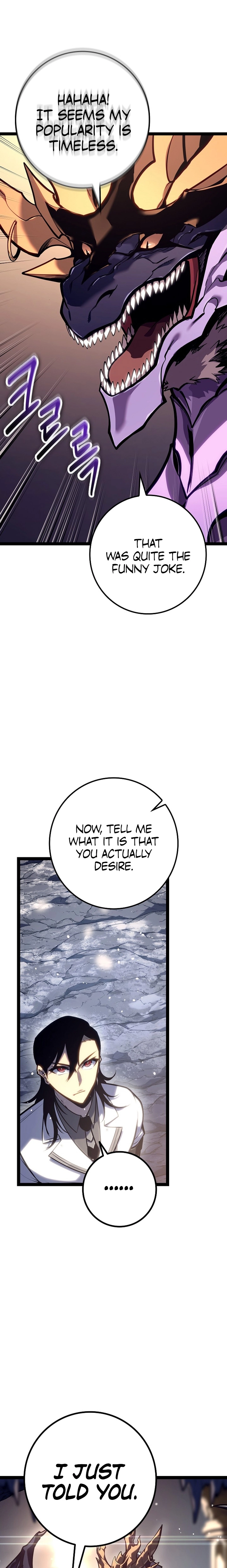 The Bastard of Swordborne Chapter 25 page 1 - 