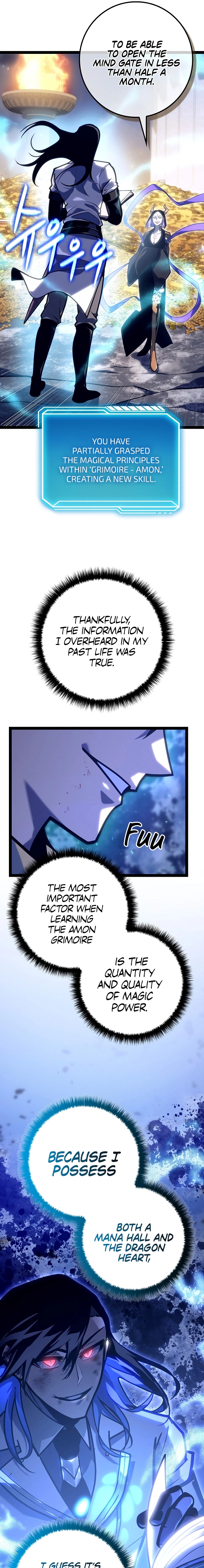 The Bastard of Swordborne Chapter 26 page 17 - 