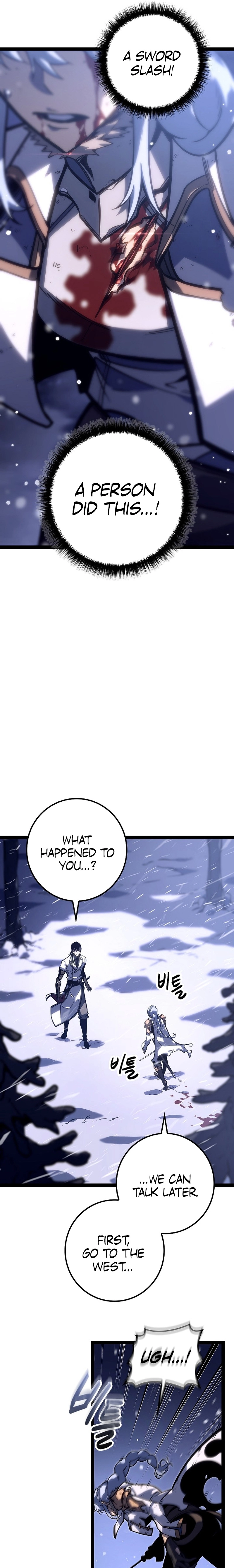 The Bastard of Swordborne Chapter 27 page 3 - 