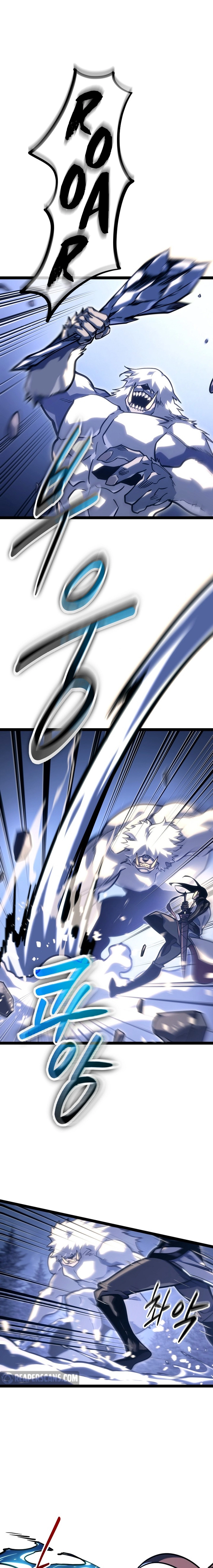 The Bastard of Swordborne Chapter 28 page 1 - 