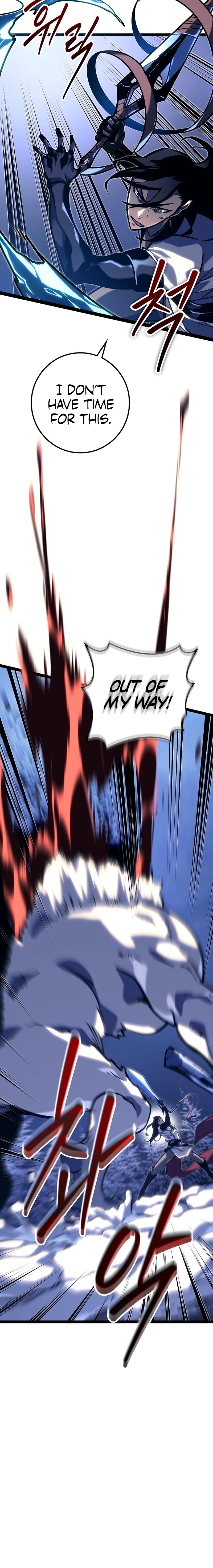 The Bastard of Swordborne Chapter 28 page 2 - 
